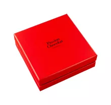 Square box - 20 pralines